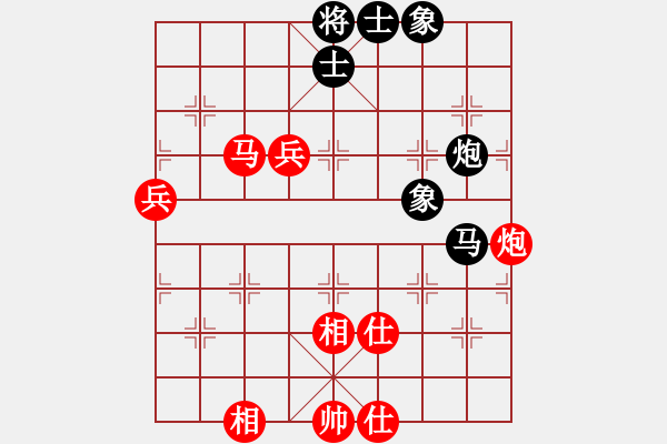 象棋棋譜圖片：江湖夜雨(6段)-勝-名劍之小龍(9段) - 步數(shù)：90 