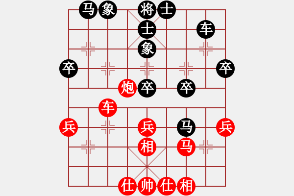 象棋棋譜圖片：漂流鴻船(人王)-和-一瀉千里(人王) - 步數(shù)：48 