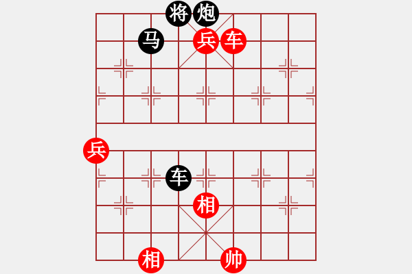 象棋棋譜圖片：wxxyitian(4段)-和-初學(xué)者之一(7段) - 步數(shù)：120 