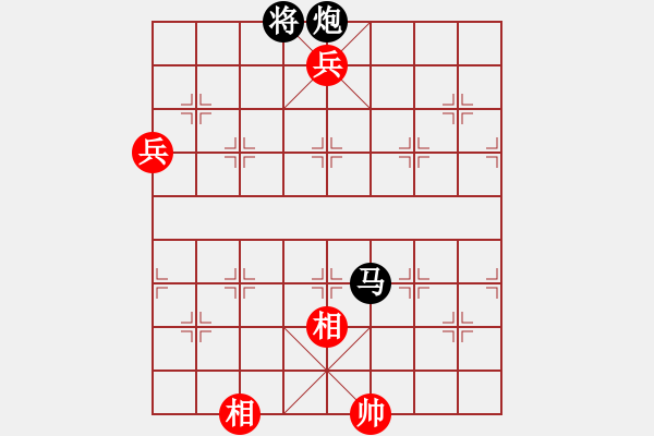 象棋棋譜圖片：wxxyitian(4段)-和-初學(xué)者之一(7段) - 步數(shù)：130 