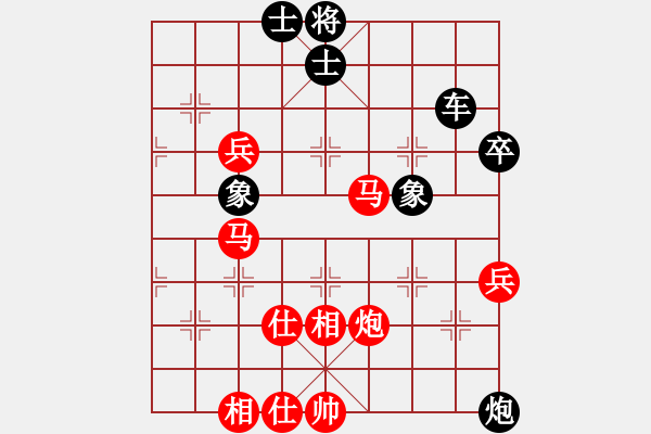 象棋棋譜圖片：星月八路(北斗)-勝-瘋狂的象棋(北斗) - 步數：110 