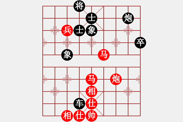 象棋棋譜圖片：星月八路(北斗)-勝-瘋狂的象棋(北斗) - 步數：160 