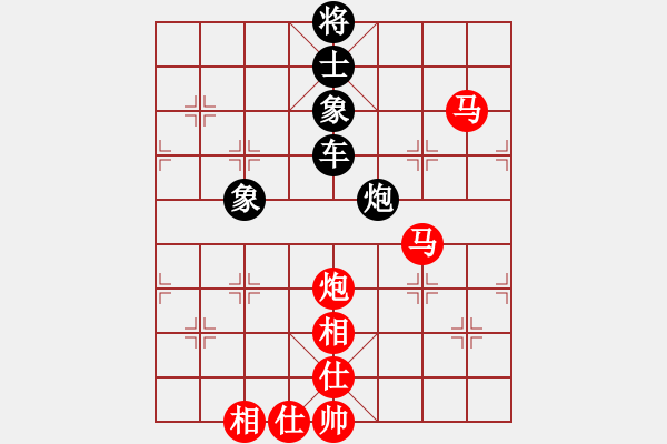 象棋棋譜圖片：星月八路(北斗)-勝-瘋狂的象棋(北斗) - 步數：180 