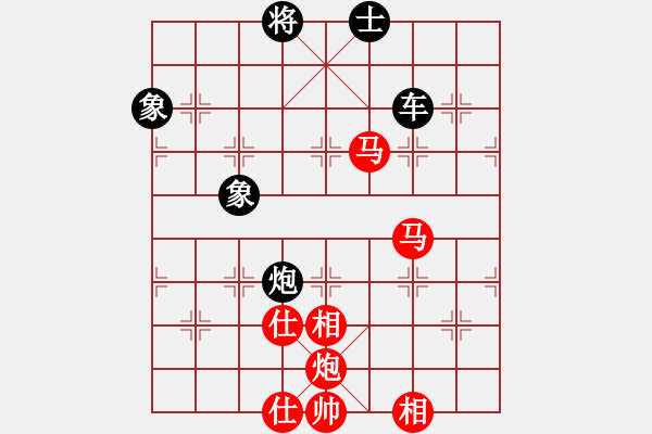 象棋棋譜圖片：星月八路(北斗)-勝-瘋狂的象棋(北斗) - 步數：200 