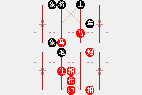 象棋棋譜圖片：星月八路(北斗)-勝-瘋狂的象棋(北斗) - 步數：210 