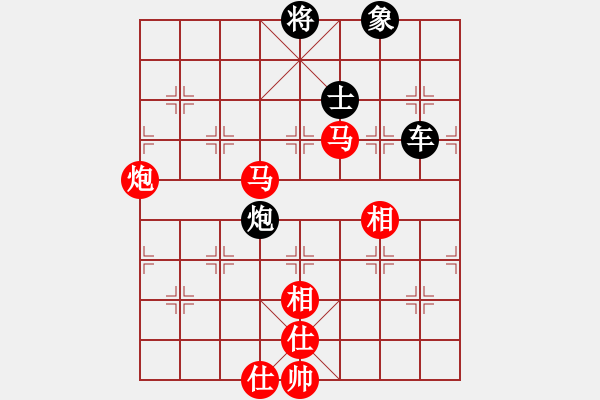 象棋棋譜圖片：星月八路(北斗)-勝-瘋狂的象棋(北斗) - 步數：230 