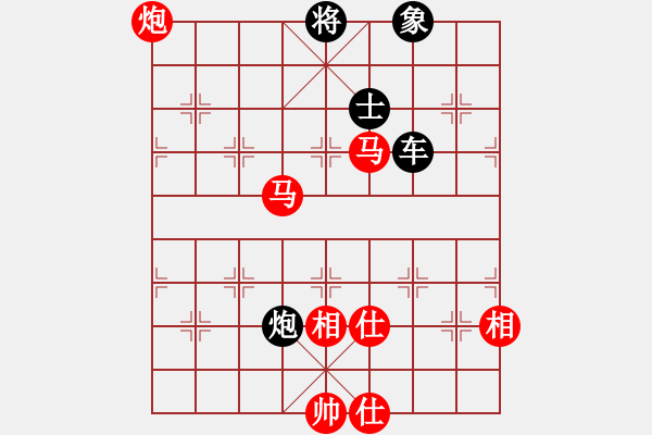 象棋棋譜圖片：星月八路(北斗)-勝-瘋狂的象棋(北斗) - 步數：240 