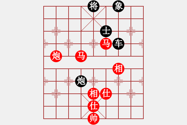 象棋棋譜圖片：星月八路(北斗)-勝-瘋狂的象棋(北斗) - 步數：250 