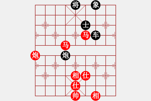 象棋棋譜圖片：星月八路(北斗)-勝-瘋狂的象棋(北斗) - 步數：260 