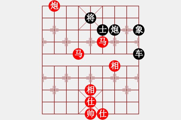 象棋棋譜圖片：星月八路(北斗)-勝-瘋狂的象棋(北斗) - 步數：280 