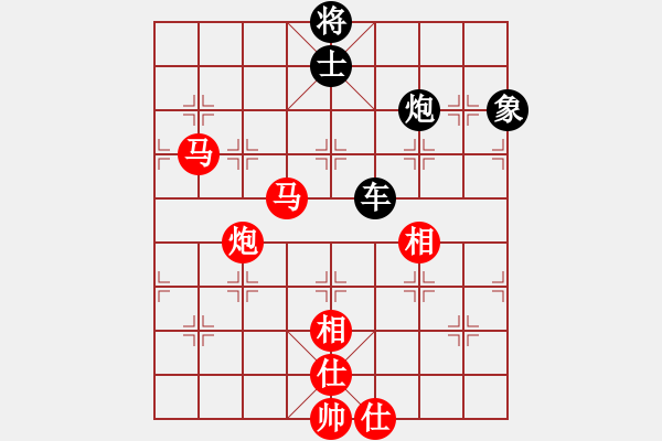 象棋棋譜圖片：星月八路(北斗)-勝-瘋狂的象棋(北斗) - 步數：290 