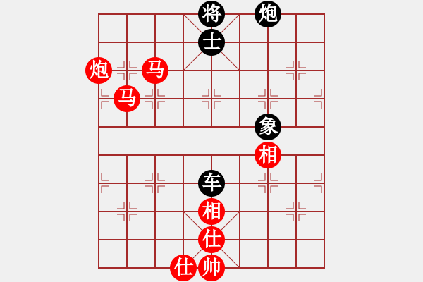 象棋棋譜圖片：星月八路(北斗)-勝-瘋狂的象棋(北斗) - 步數：300 