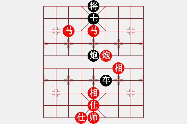 象棋棋譜圖片：星月八路(北斗)-勝-瘋狂的象棋(北斗) - 步數：310 