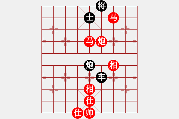 象棋棋譜圖片：星月八路(北斗)-勝-瘋狂的象棋(北斗) - 步數：320 