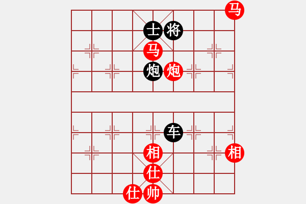 象棋棋譜圖片：星月八路(北斗)-勝-瘋狂的象棋(北斗) - 步數：330 