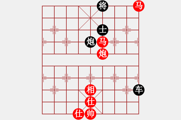 象棋棋譜圖片：星月八路(北斗)-勝-瘋狂的象棋(北斗) - 步數：340 