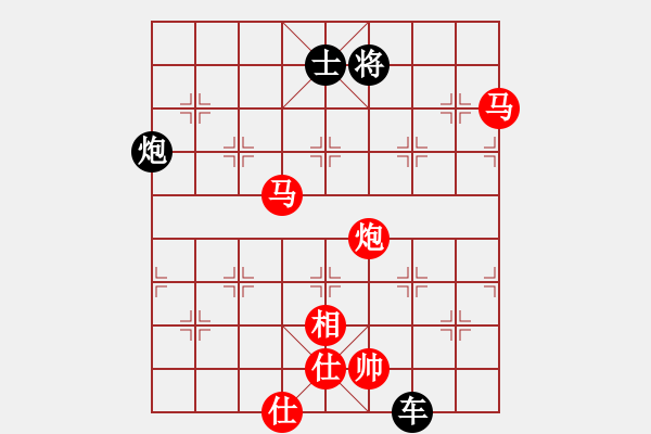 象棋棋譜圖片：星月八路(北斗)-勝-瘋狂的象棋(北斗) - 步數：351 