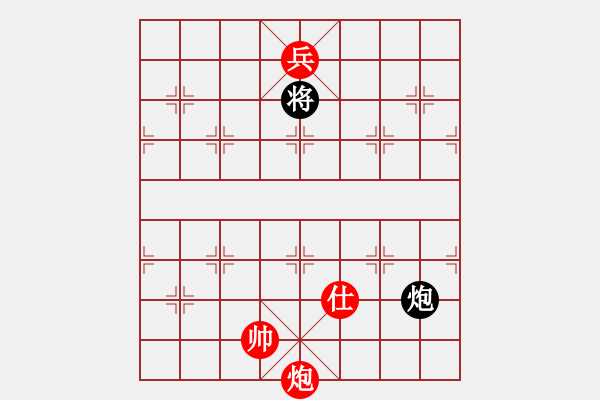 象棋棋譜圖片：勝、和實例一百三十局，第一百一十五局：炮兵有仕難勝炮 - 步數：8 