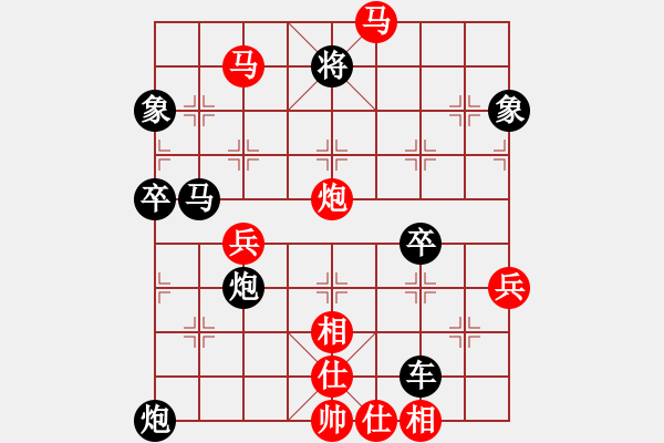 象棋棋譜圖片：封制縱橫 斜向鉗殺 08 - 步數(shù)：0 