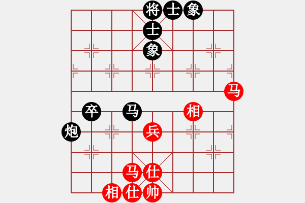 象棋棋譜圖片：梁山白玫瑰(月將)-負(fù)-戰(zhàn)車八號(4段) - 步數(shù)：100 