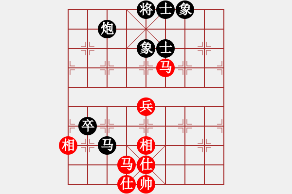 象棋棋譜圖片：梁山白玫瑰(月將)-負(fù)-戰(zhàn)車八號(4段) - 步數(shù)：110 