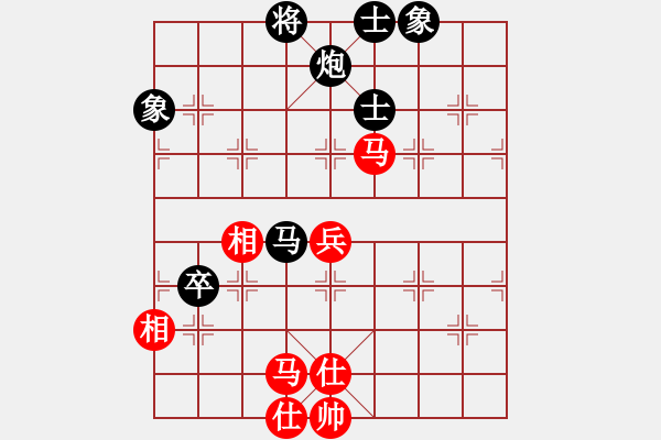 象棋棋譜圖片：梁山白玫瑰(月將)-負(fù)-戰(zhàn)車八號(4段) - 步數(shù)：120 