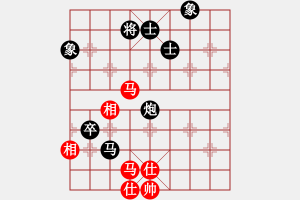 象棋棋譜圖片：梁山白玫瑰(月將)-負(fù)-戰(zhàn)車八號(4段) - 步數(shù)：130 