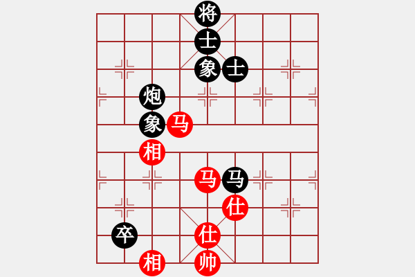 象棋棋譜圖片：梁山白玫瑰(月將)-負(fù)-戰(zhàn)車八號(4段) - 步數(shù)：150 