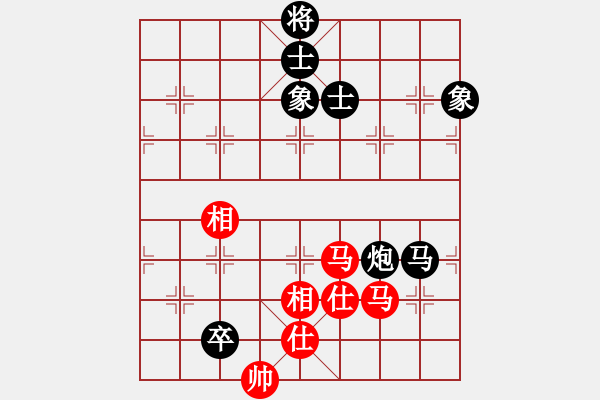 象棋棋譜圖片：梁山白玫瑰(月將)-負(fù)-戰(zhàn)車八號(4段) - 步數(shù)：180 