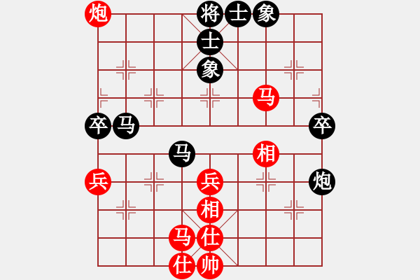 象棋棋譜圖片：梁山白玫瑰(月將)-負(fù)-戰(zhàn)車八號(4段) - 步數(shù)：90 