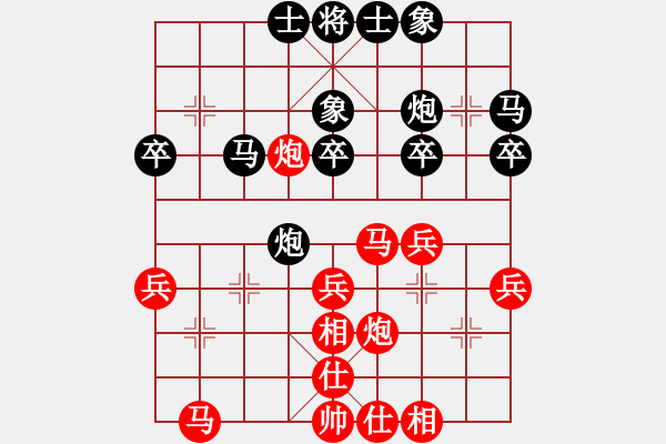 象棋棋譜圖片：測評 電腦分析 新譜 - 步數(shù)：33 