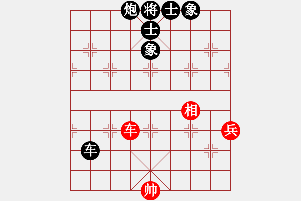 象棋棋譜圖片：禪悟性情(5段)-負-溫侯呂布(3段) - 步數(shù)：100 