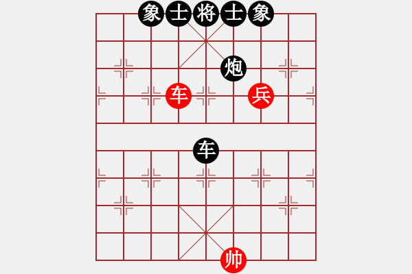 象棋棋譜圖片：禪悟性情(5段)-負-溫侯呂布(3段) - 步數(shù)：120 