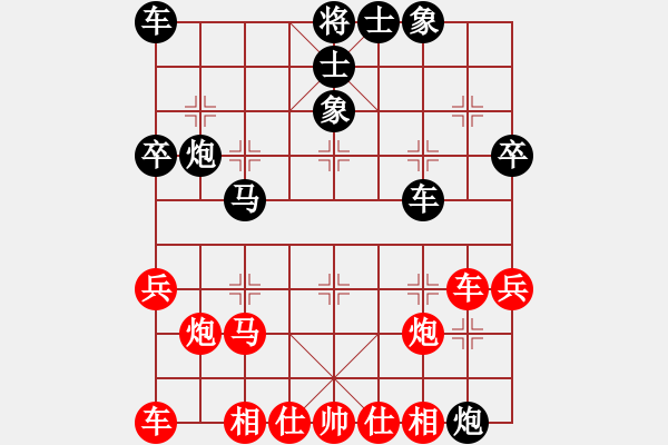 象棋棋譜圖片：禪悟性情(5段)-負-溫侯呂布(3段) - 步數(shù)：40 