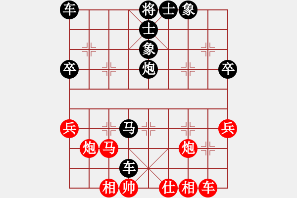 象棋棋譜圖片：禪悟性情(5段)-負-溫侯呂布(3段) - 步數(shù)：50 