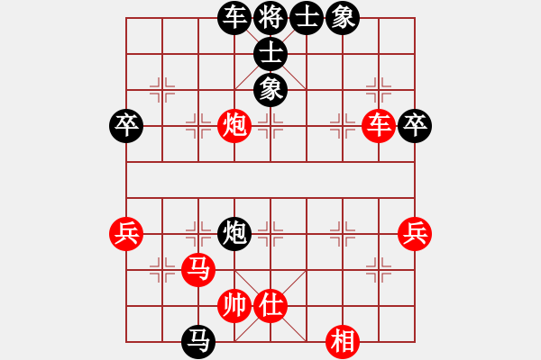 象棋棋譜圖片：禪悟性情(5段)-負-溫侯呂布(3段) - 步數(shù)：60 