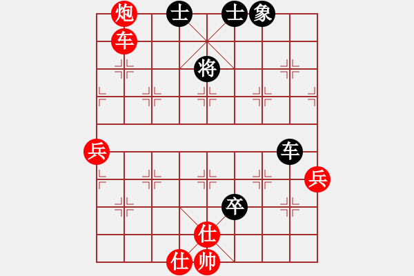 象棋棋譜圖片：莫旗十八(4段)-負(fù)-活活(4段) - 步數(shù)：100 