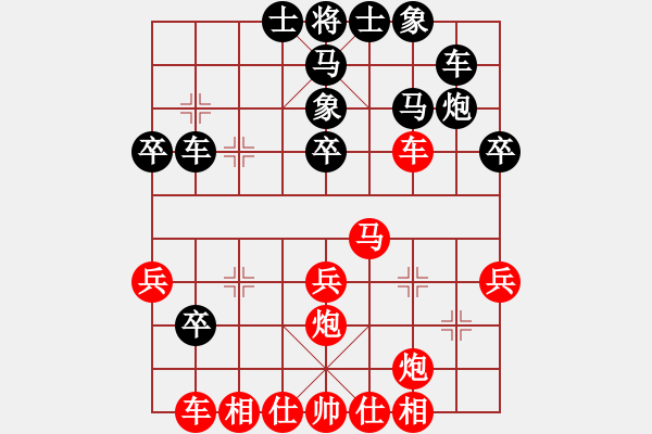 象棋棋譜圖片：離洛君琊(9段)-勝-逆天陸云(天帝) - 步數(shù)：40 