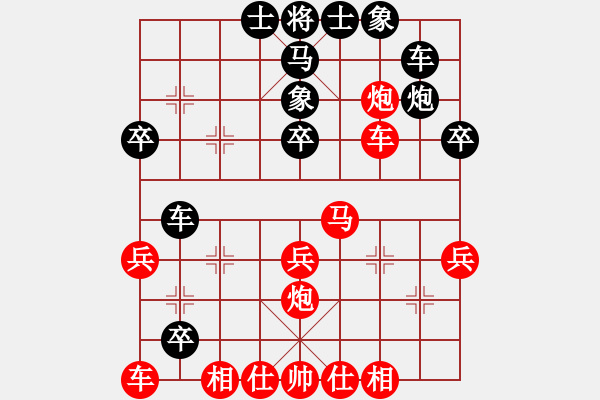 象棋棋譜圖片：離洛君琊(9段)-勝-逆天陸云(天帝) - 步數(shù)：44 