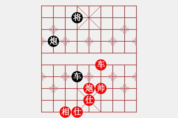 象棋棋譜圖片：龍神戰(zhàn)旗(9段)-勝-偶是小天才(4段) - 步數(shù)：157 