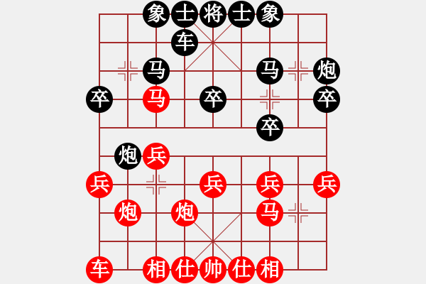 象棋棋譜圖片：2019.10.19.3好友十分鐘后勝魏長(zhǎng)升 - 步數(shù)：20 