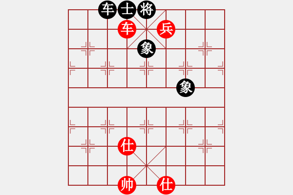 象棋棋譜圖片：083局 車(chē)低兵單缺相巧勝車(chē)單缺士 - 步數(shù)：30 