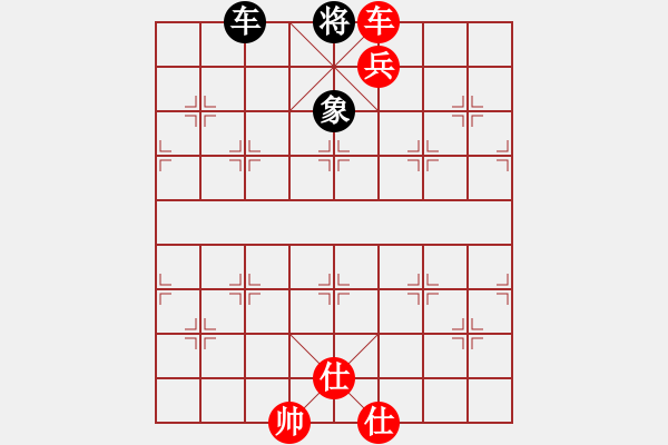 象棋棋譜圖片：083局 車(chē)低兵單缺相巧勝車(chē)單缺士 - 步數(shù)：43 