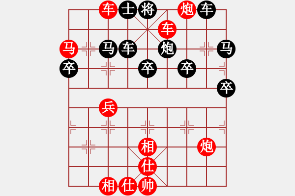 象棋棋譜圖片：名手精英(2級)-勝-buhaowang(5級) - 步數(shù)：37 