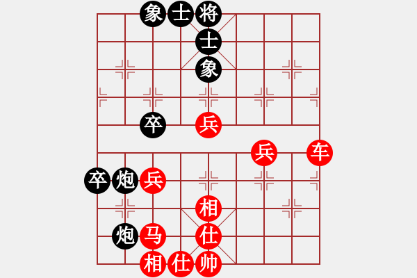 象棋棋譜圖片：寂寞天地(9段)-勝-金葉(2段) - 步數(shù)：71 