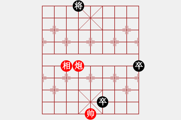 象棋棋譜圖片：炸醬面(日帥)-和-浙江二臺(日帥) - 步數(shù)：120 