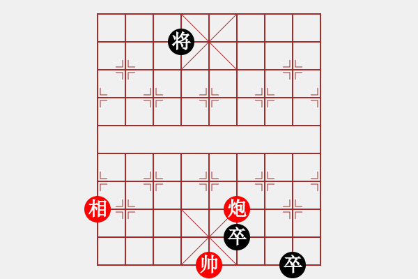 象棋棋譜圖片：炸醬面(日帥)-和-浙江二臺(日帥) - 步數(shù)：140 