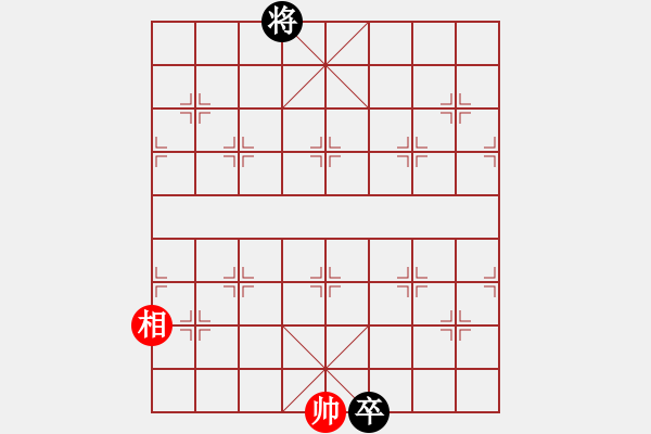 象棋棋譜圖片：炸醬面(日帥)-和-浙江二臺(日帥) - 步數(shù)：156 