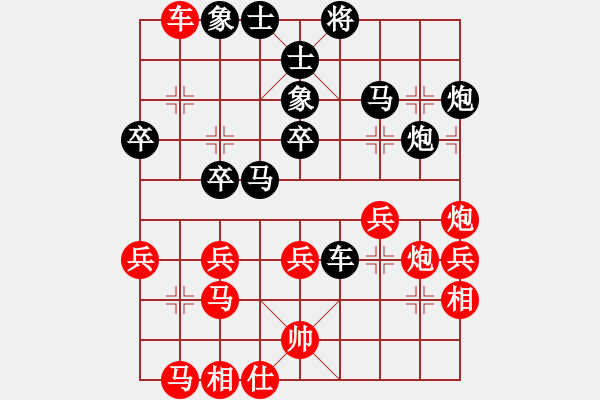 象棋棋譜圖片：國長海 先負(fù) 李進 - 步數(shù)：40 