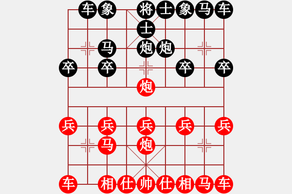 象棋棋譜圖片：雙車過(guò)肋 - 步數(shù)：10 